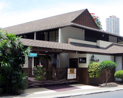 Northwest Waikiki Hotels: The Breakers Hotel