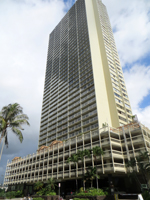 Central Waikiki Hotels: Aqua Skyline at Island Colony