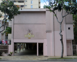 Lucoral Museum Entrance