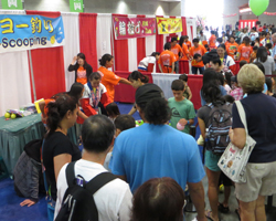 Carnival-Style Game Booths at the Honolulu Festival