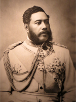 Portrait of King David Kalakaua in the Basement Gallery at Iolani Palace.