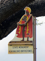 Kukaniloko Birthing Stones State Monument Sign