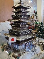 Gingerbread Village Japanese Pagoda