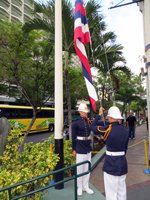 Lowering the Flag at King's Guard Changing Ceremony