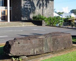 King Kamehameha Day: Naha Stone in Hilo (Big Island of Hawaii)