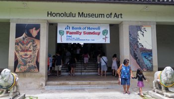 Honolulu Museum of Art Entrance