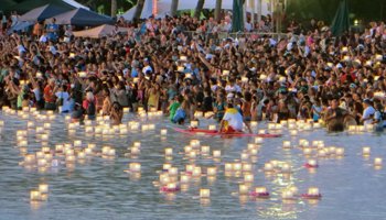 Lantern Floating Hawaii Crowd in Water