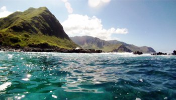 West Shore Oahu as Seen while Snorkeling at Yokohama Beach