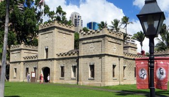 The Barracks at Iolani Palace