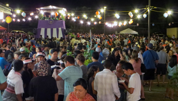 Very Large Crowd at a Hawaii Bon Dance