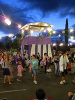 Bon Dance Around the Yagura