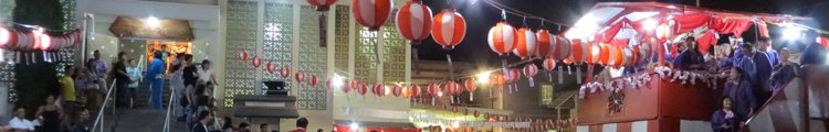 Paper Lanterns and a Yagura at a Hawaii Bon Dance