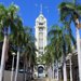 Honolulu: Aloha Tower